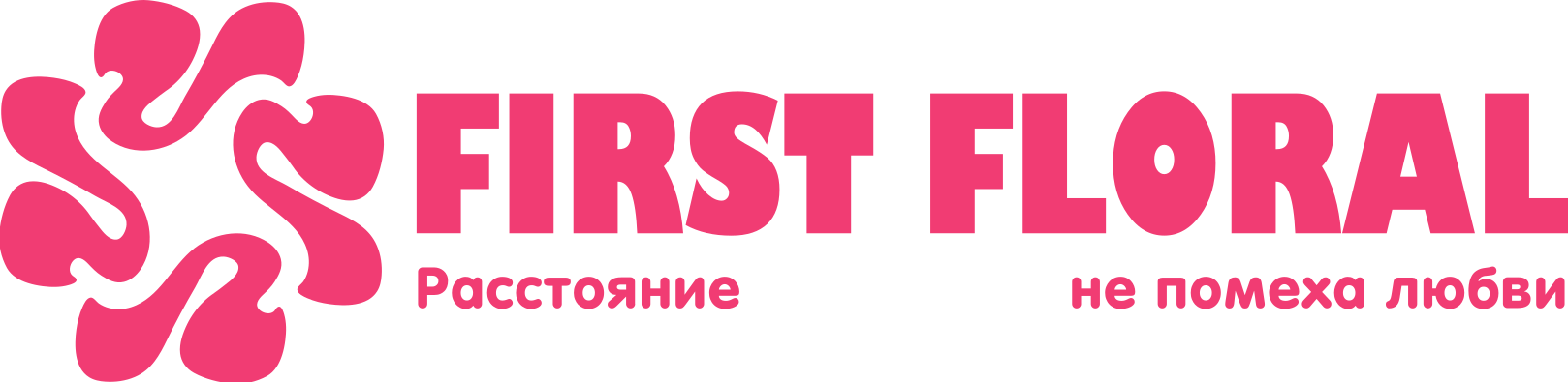 First Floral в Лаишево (Республика Татарстан)